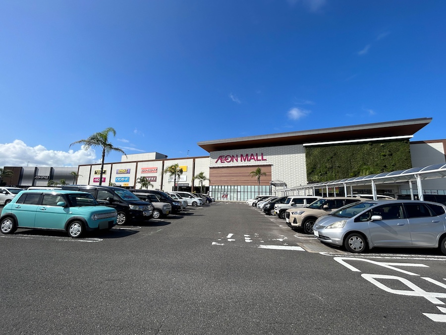 イオンモール宮崎支店